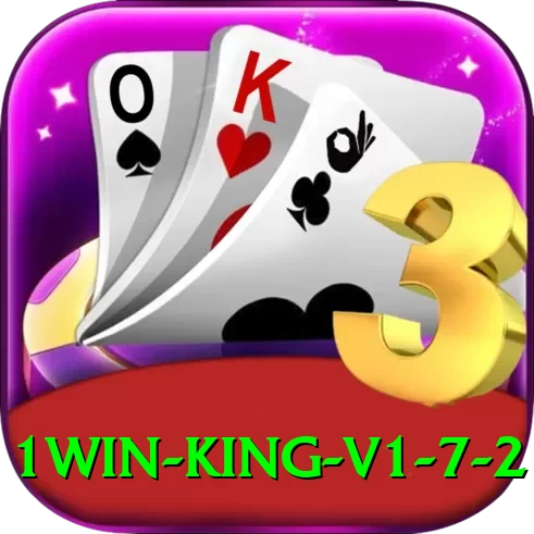 1win - King v1.7.2 - 2