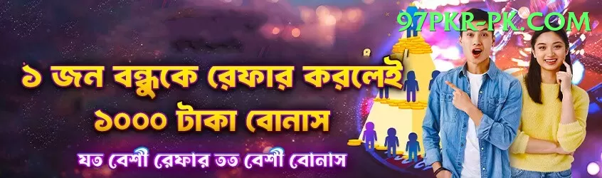 399bet - Casino VIP Screenshot 1