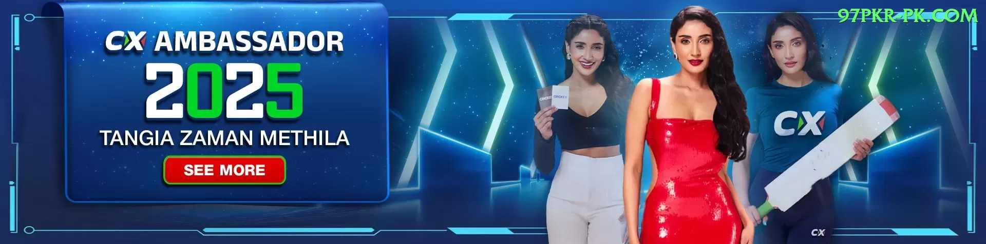 9kboss Plus Pakistan Screenshot 1