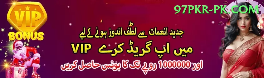 Live Casino Pakistan - Super v3.0.2 Screenshot 2