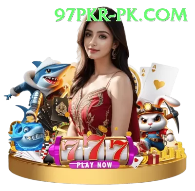 PakGame King APK v2.1.9 Screenshot 4 - 6