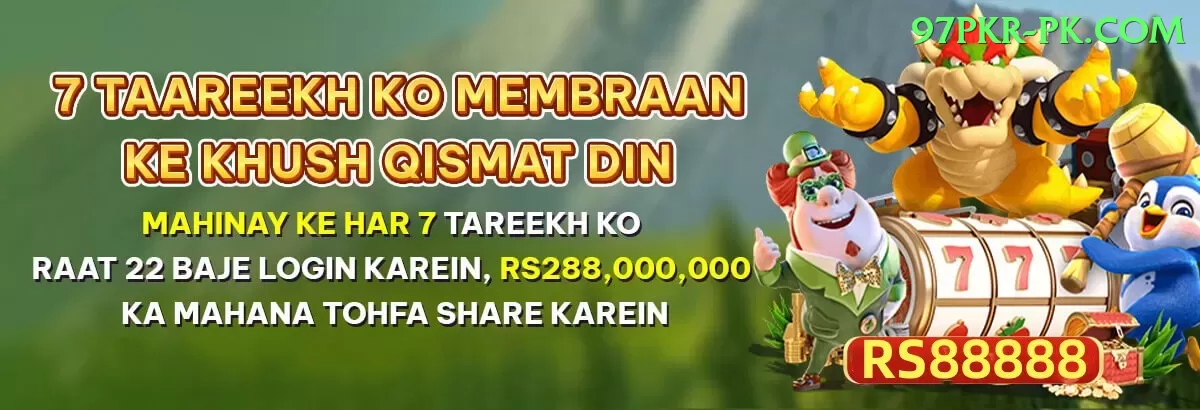 Pakiwin Live King Screenshot 2