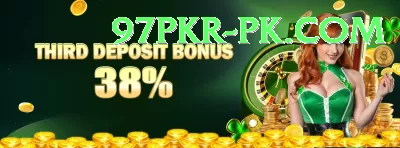 pkr777 Ultimate - Daily Bonus Screenshot 1 - 3