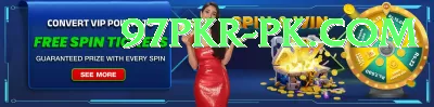 pkrvip Deluxe Jackpot Screenshot 1 - 3