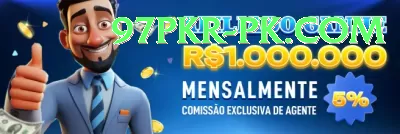 rs786 Master Latest v4.3.6 Screenshot 3 - 5