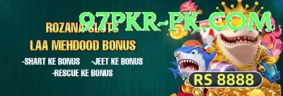 ShahSpin Slot Machine Champion Screenshot 3 - 5